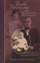 Cover art for Ruth Petrovna Reaching Russians