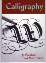 Cover art for Calligraphy