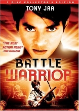 Cover art for Battle Warrior