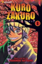 Cover art for Kurozakuro, Vol. 1