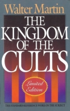 Cover art for The Kingdom of the Cults/Limited