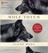 Cover art for Wolf Totem: A Novel