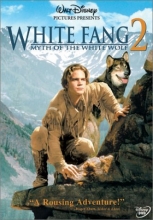 Cover art for White Fang 2: Myth of the White Wolf