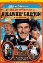 Cover art for The Adventures of Bullwhip Griffin