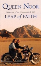 Cover art for LEAP OF FAITH: Memoirs of an Unexpected Life