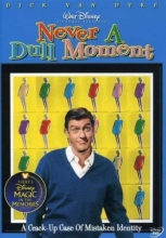 Cover art for Never a Dull Moment