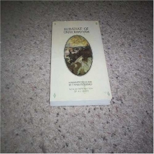 Cover art for Rubaiyat of Omar Khayyam