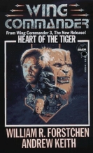 Cover art for Heart Of The Tiger (Wing Commander, Volume 3)