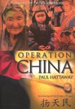 Cover art for Operation China: Introducing All the People of China