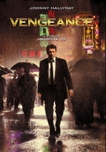 Cover art for Vengeance