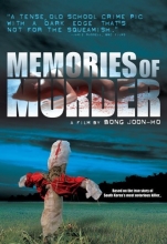 Cover art for Memories of Murder