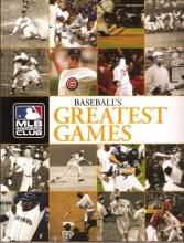 Cover art for baseball's greatest games mlb insiders club