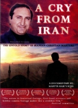 Cover art for A Cry From Iran