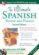 Cover art for Ultimate Spanish Review and Practice with CD-ROM, Second Edition (UItimate Review & Reference Series)