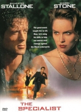 Cover art for The Specialist