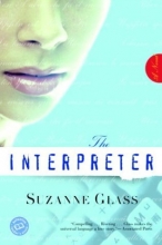 Cover art for The Interpreter (Ballantine Reader's Circle)