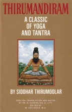 Cover art for Thirumandiram : A Classic of Yoga and Tantra (Three Vollume Set)