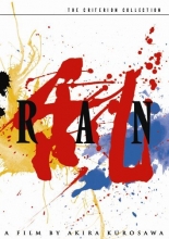 Cover art for Ran 