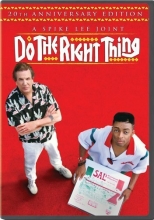 Cover art for Do the Right Thing 