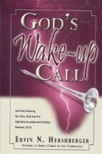 Cover art for God's Wake-up Call