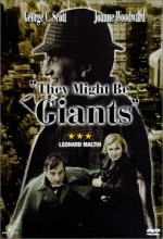 Cover art for They Might Be Giants