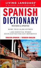 Cover art for Spanish Dictionary: Spanish-English/English-Spanish (Living Language)