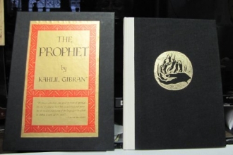 Cover art for THE PROPHET - A BORZOI BOOK, ALFRED KNOPF PUB.