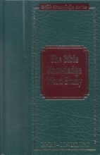 Cover art for The Bible Knowledge Word Study (Gen-Deut)