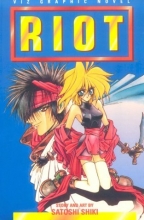 Cover art for Riot, Volume 1