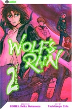 Cover art for Wolf's Rain, Vol. 2