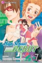 Cover art for High School Debut, Vol. 7