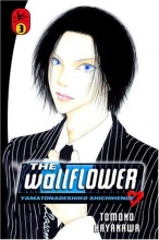 Cover art for The Wallflower 3: Yamatonadeshiko Shichihenge (Wallflower: Yamatonadeshiko Shichihenge)