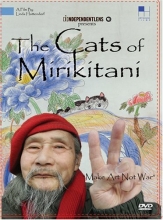 Cover art for The Cats of Mirikitani