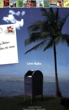Cover art for Love Rules