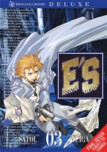 Cover art for E'S: Volume 3
