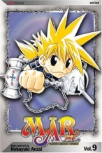 Cover art for MAR, Vol. 9 (v. 9)