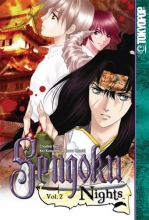 Cover art for Sengoku Nights  Volume 2 (v. 2)