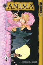 Cover art for +Anima, Vol. 4