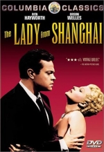 Cover art for The Lady from Shanghai