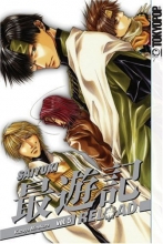 Cover art for Saiyuki Reload Volume 5 (v. 5)