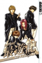 Cover art for Saiyuki Reload Volume 6 (v. 6)