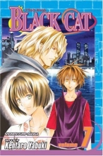 Cover art for Black Cat, Vol. 7