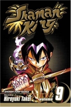 Cover art for Shaman King, Vol. 9 (v. 9)