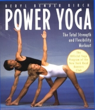Cover art for Power Yoga: The Total Strength and Flexibility Workout