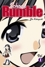 Cover art for School Rumble, Volume 1