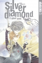 Cover art for Silver Diamond, Vol. 1: Silver Seed