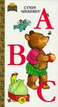 Cover art for A B C (Golden Sturdy Book)