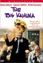Cover art for The Big Kahuna