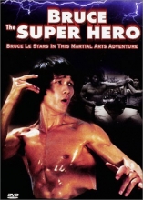 Cover art for Bruce the Super Hero
