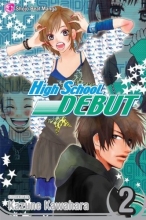 Cover art for High School Debut, Vol. 2